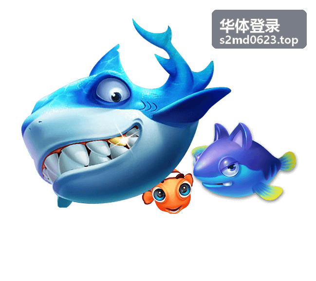 华体登录会员权益咨询