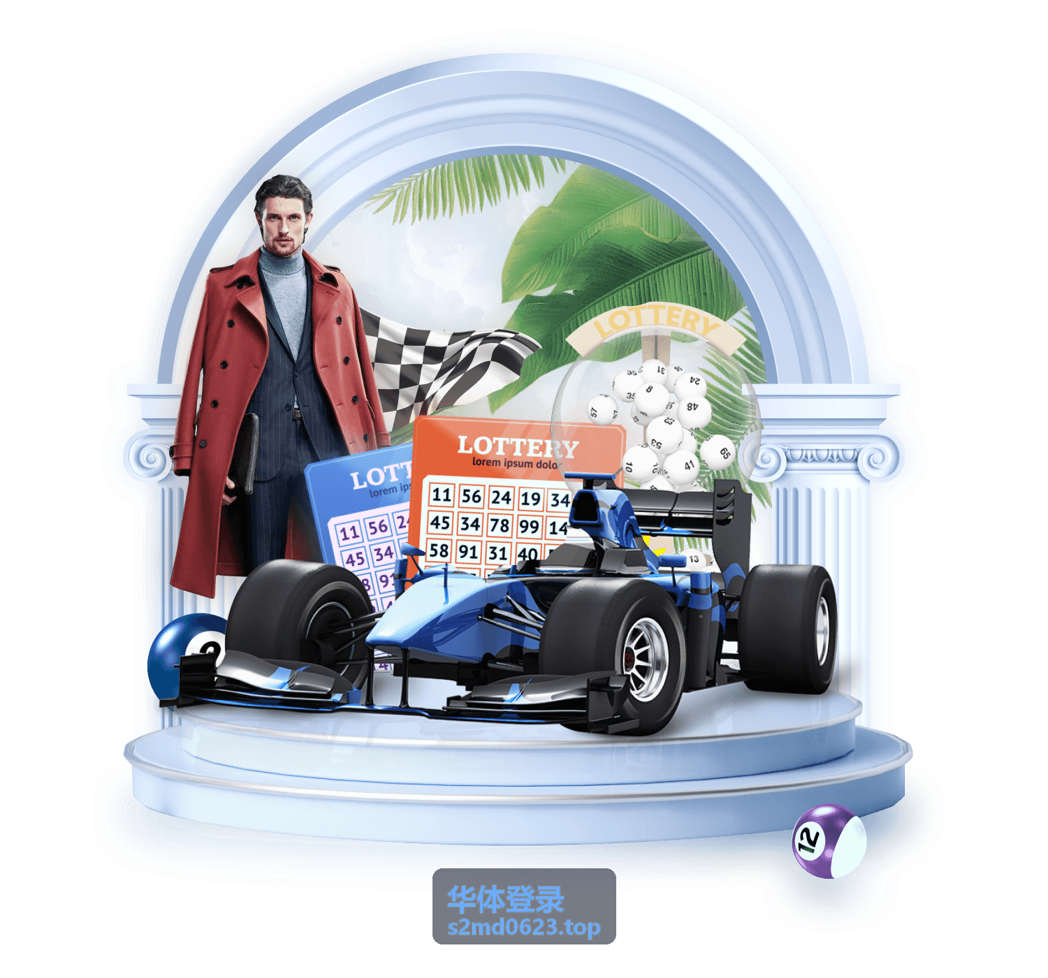 华体登录账号安全保护指南